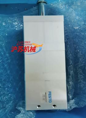 539694  ADNH100-50-A-P-A