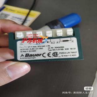 NR30404584整 Bauer SG3575B