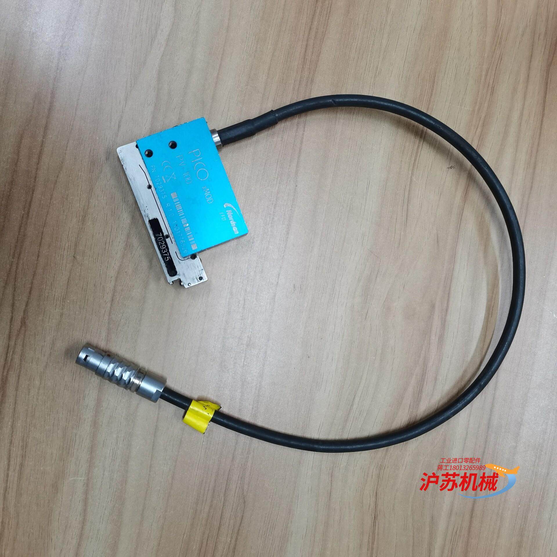 Nordson配件PV-100 PICO XMOD