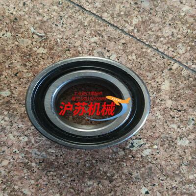 深沟球轴承SKF 60062RS  6908RS