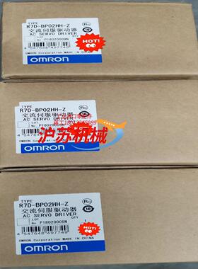 R7D-BP02HH-Z全新现货多个有需要的老板欢迎来咨