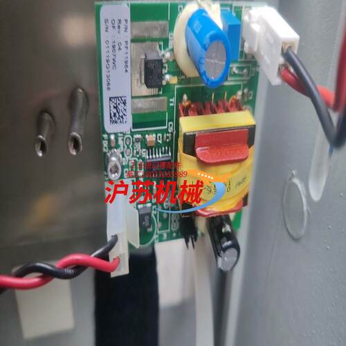 密理博纯水机明澈essential OPF11984 紫外