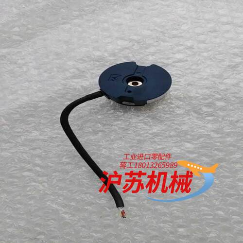 长春禹衡编码器  ZKD-56J-250BM4P-G05L