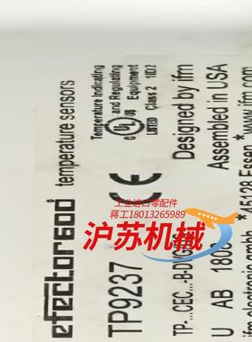 IFM易福门 TP9237压力传感器压力传感器原装正品全新
