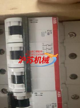 原装老款断路器S273 3P100A