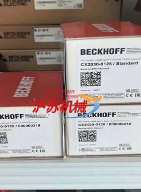 倍福PLC CX5130-0125 000000218 两