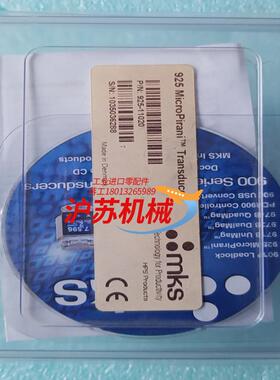 MKS MICROPIRANI TRANSDUCER 925