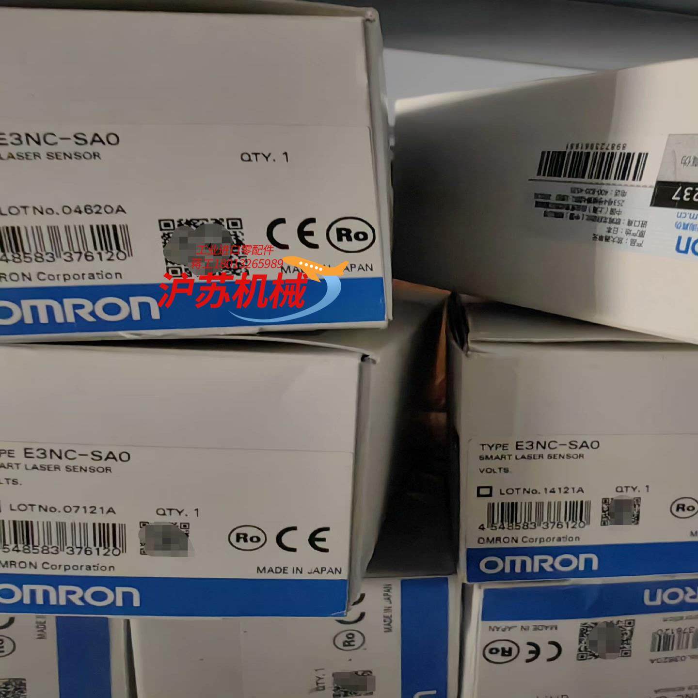 E3NC-SAO E3NC-SA0全新原装激光传感