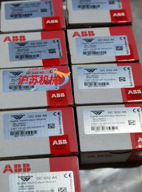 dcs  盈控  dc632f单只2000仅剩1只