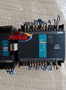 FBS－40MATFBs－2DA永宏pLc 一套成色9