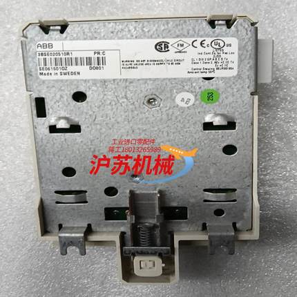 模块DO8013BSE020510R1现货功