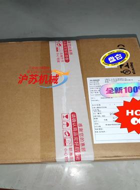 罗斯蒙特644HANAJ6温度变送器全新