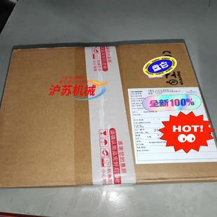 罗斯蒙特644HANAJ6温度变送器全新