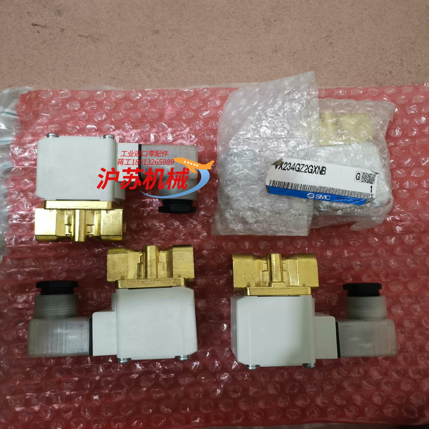SMC现货出售VX234GZ2GXNB全新带装四个原装正