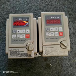 爱得利变频器075KWAS2 107