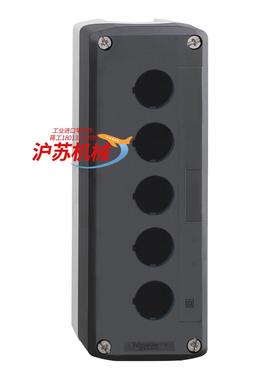 XALD05空控制站全新原装正品