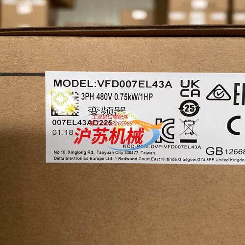全新正品VFD007EL43A 台达变频器 EL系列0