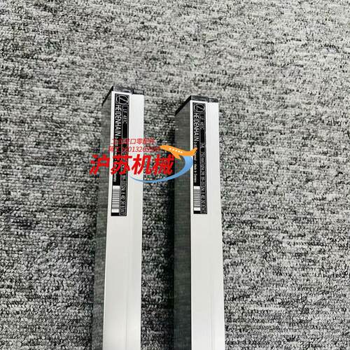 海德汉光栅尺LF481C 750