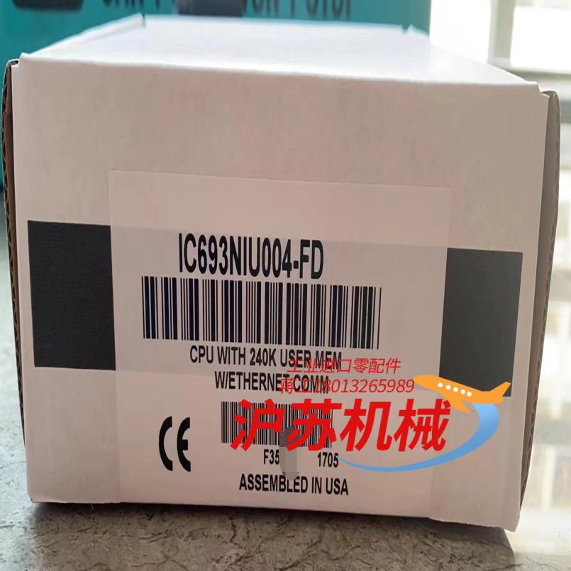 IC695CPE310CA 全新原装正品