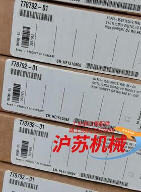 nipci6509  pcie6509现货正品