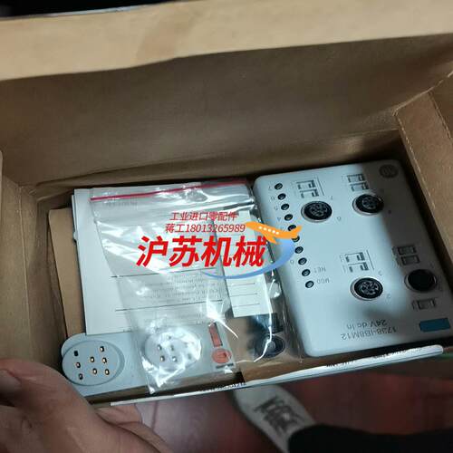 1738-IB8M12-AB模块全新开封