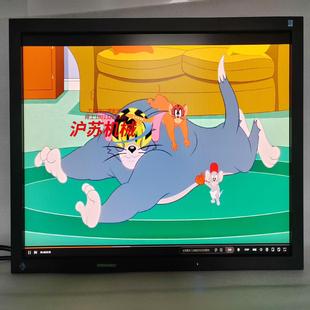 EIZO FlexScan S2433W