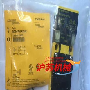 m30 接近开关ni15 az3xs 正品 图尔克全新原装