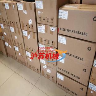 诺蒂菲尔851c烟感现货供应