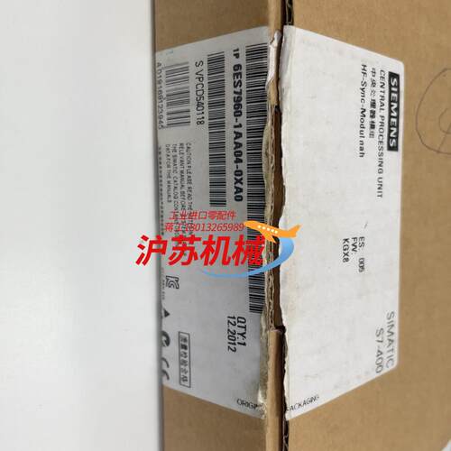 6ES7960-1AA04-0XA0图片为 全新仅开