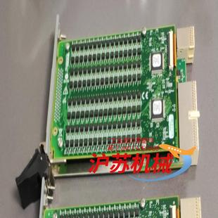 联系 pxi2533实物测试ok需要