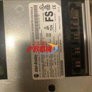 S全新原标 M01 2094 BC01