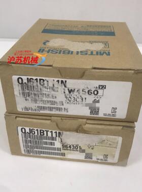 PLC三菱模块 QJ61BT11N