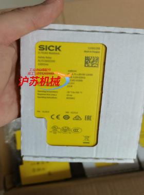 西克RELY系列安全继电器RLY3-0SSD200   10