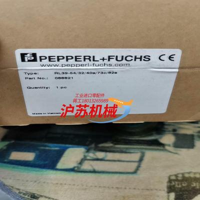 PEPPERLFUCHS倍加福传感器RL39-5432