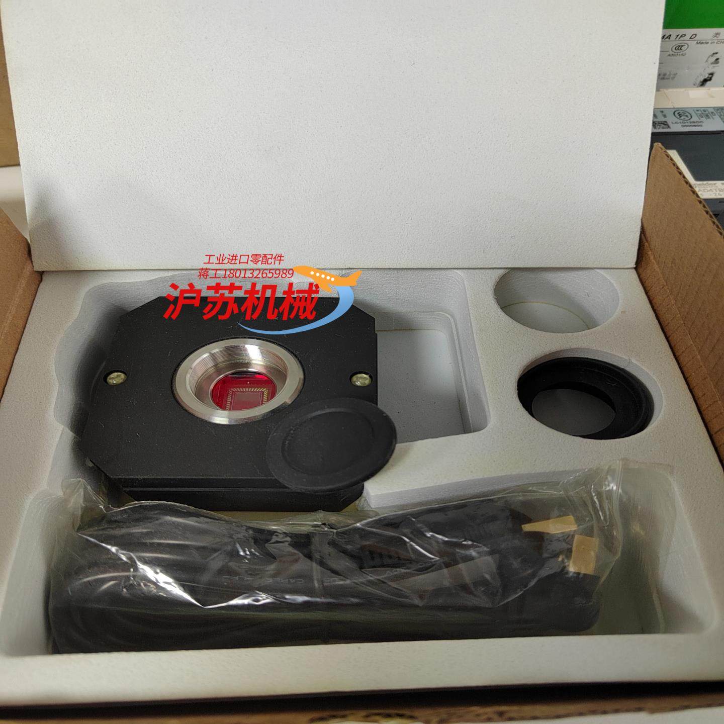 工业相机是不是这个牌子的全新,3C数码配件,其它配件,淘宝优惠券,粉丝福利购,淘宝优惠卷