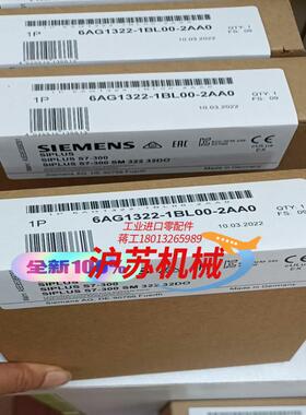 6AG1322-1BL00-2AA0