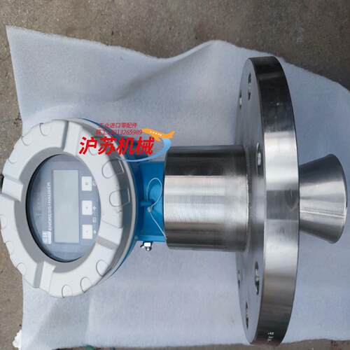 EH FMR230 -G2EAPJAA4P雷达液位计