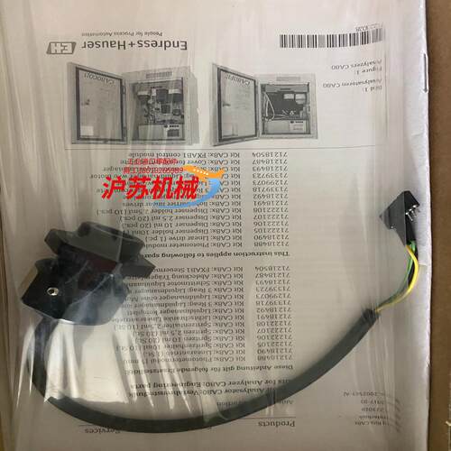 CA80COD光源  CA80TP光源  原装正品  含税现