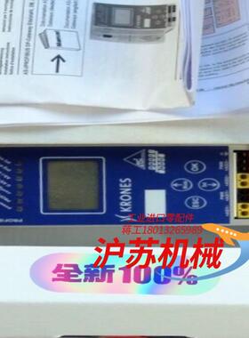 BihlWiedemann BWU1703 必威全新AS-