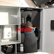 液压剪TBM8-750BSCR