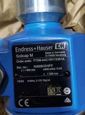全新，恩德斯豪斯 EndressHauser液位计