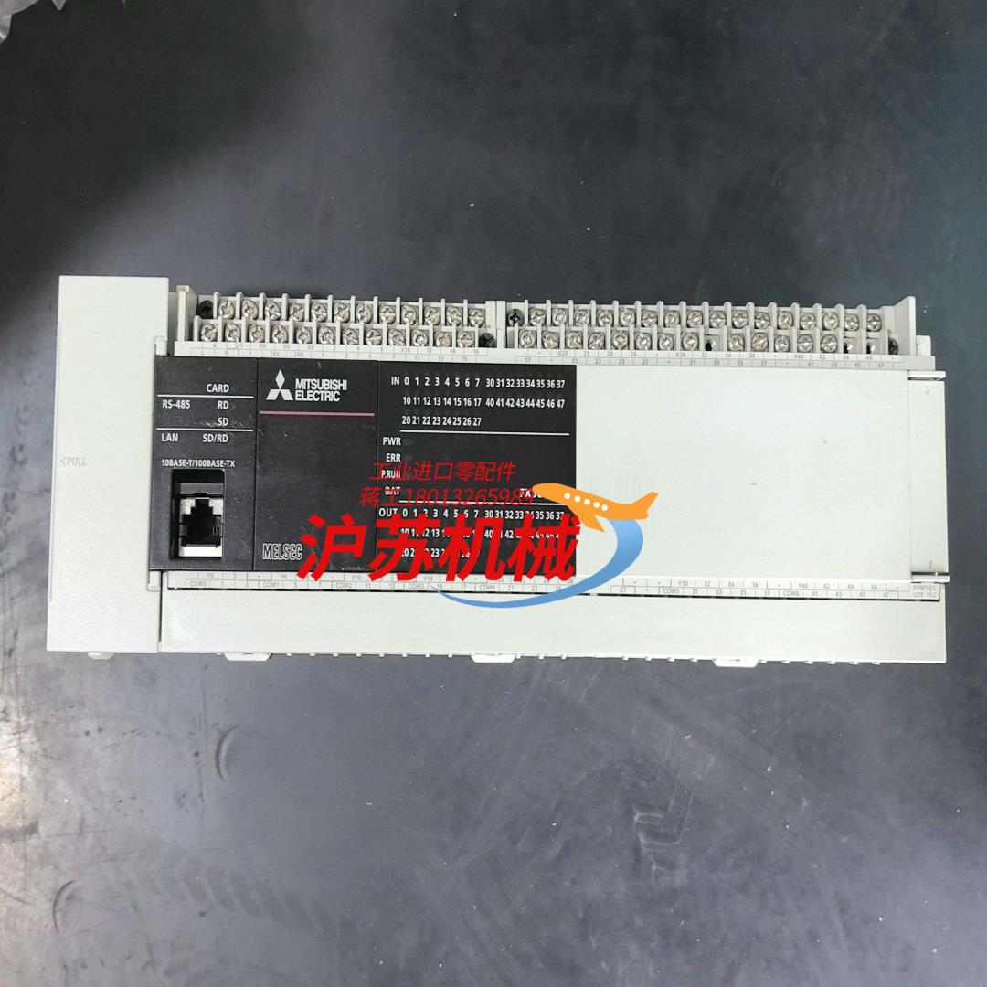 三菱PLC  FX5U-80MTES  成
