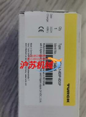 全新图尔克 TBEN-L1-8DIP-8DOP