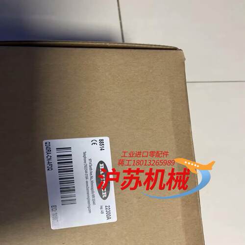 邦纳现货q240ra-cn-af2q全新原装正品私