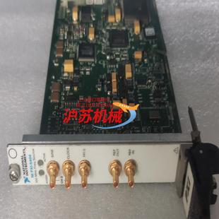 议价 nipxi5404 功能无敌成色好工厂剩下