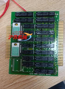 -SBN  SAFETY  BOAD