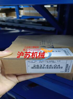 海德汉读数头LS107全新现货