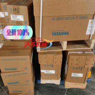 SGM7G 550A00B202 75AFC61SGD7S