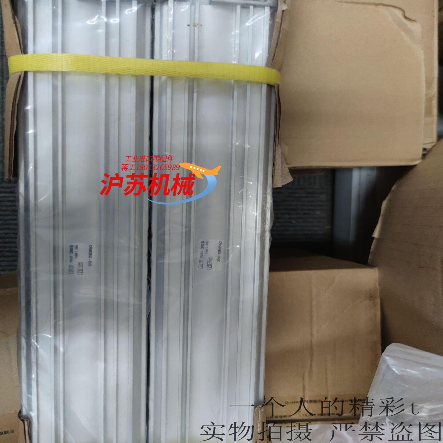 现货全新原装正品气缸cp96sdb63-350c假