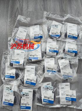 出E3T-FL22光电传感器